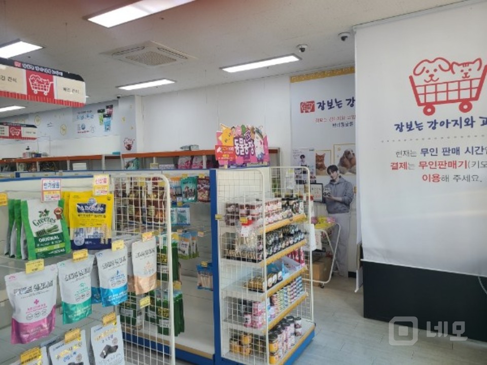 대로변 1층 코너자리입니다 매물의 4번째 사진