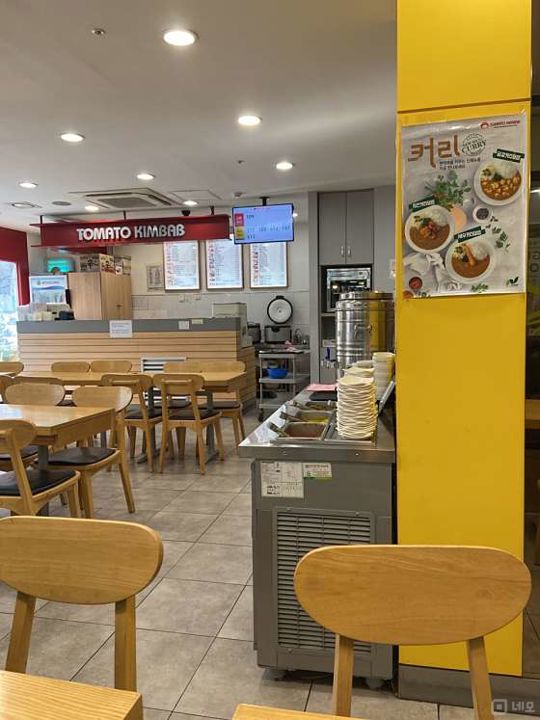 노량진동 그대로 운영 가능한 분식집 매물의 3번째 사진