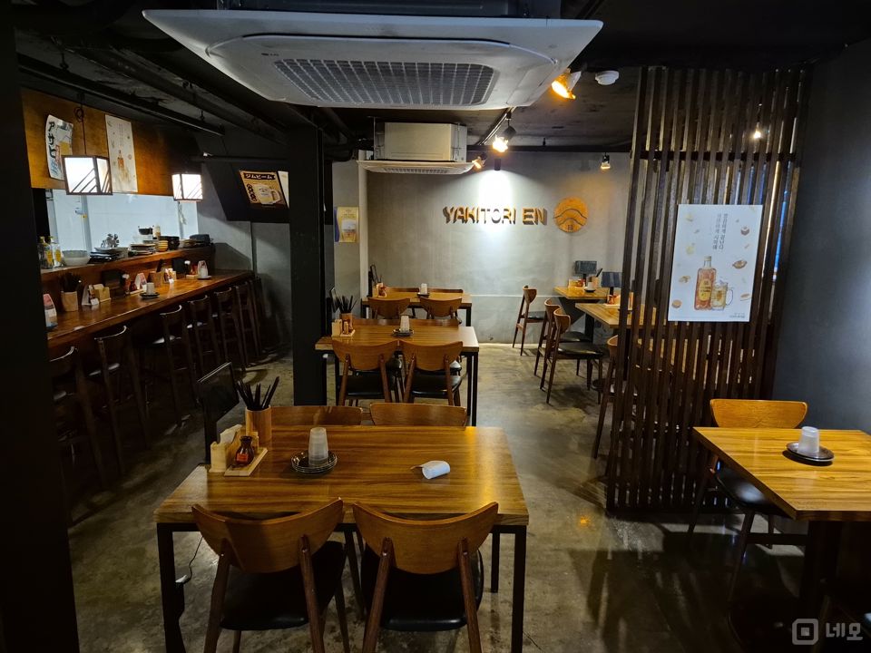 서교동 상권 잡혀 있는 코치구이 전문점 매물의 1번째 사진