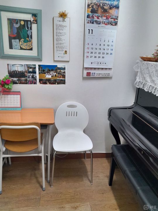 공릉동 단지내 상가에 위치한 학원 매물의 2번째 사진