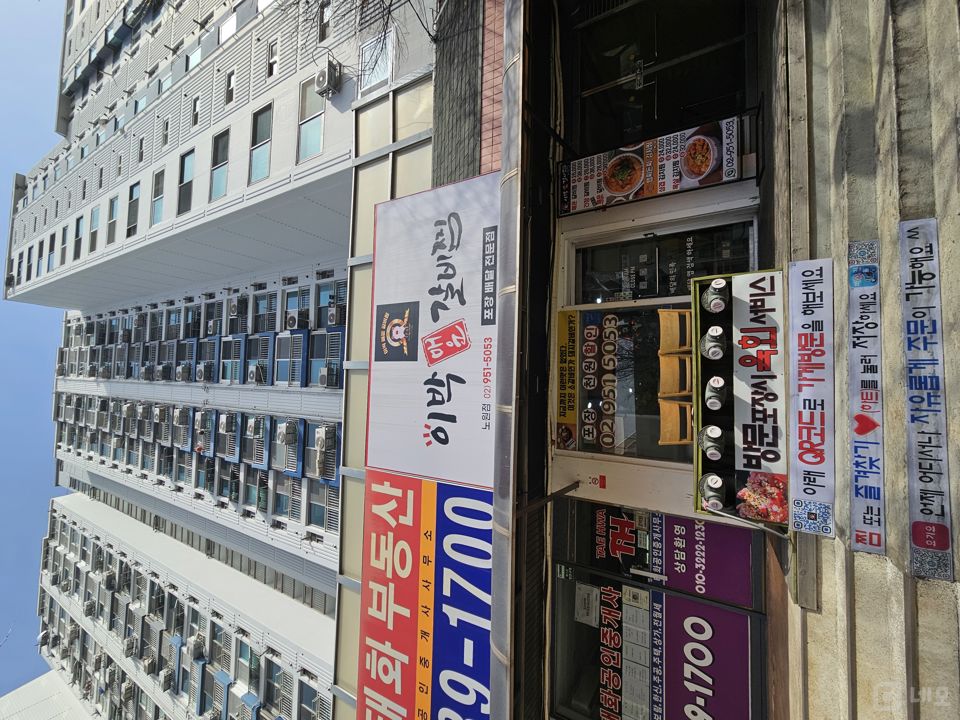 월세 저렴한 상계동 대단지아파트 내 1층 음식점 매물의 6번째 사진