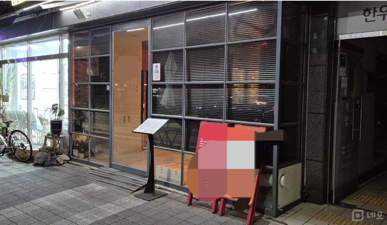 1층 코너 자리 , 주차 편리합니다. 매물의 4번째 사진