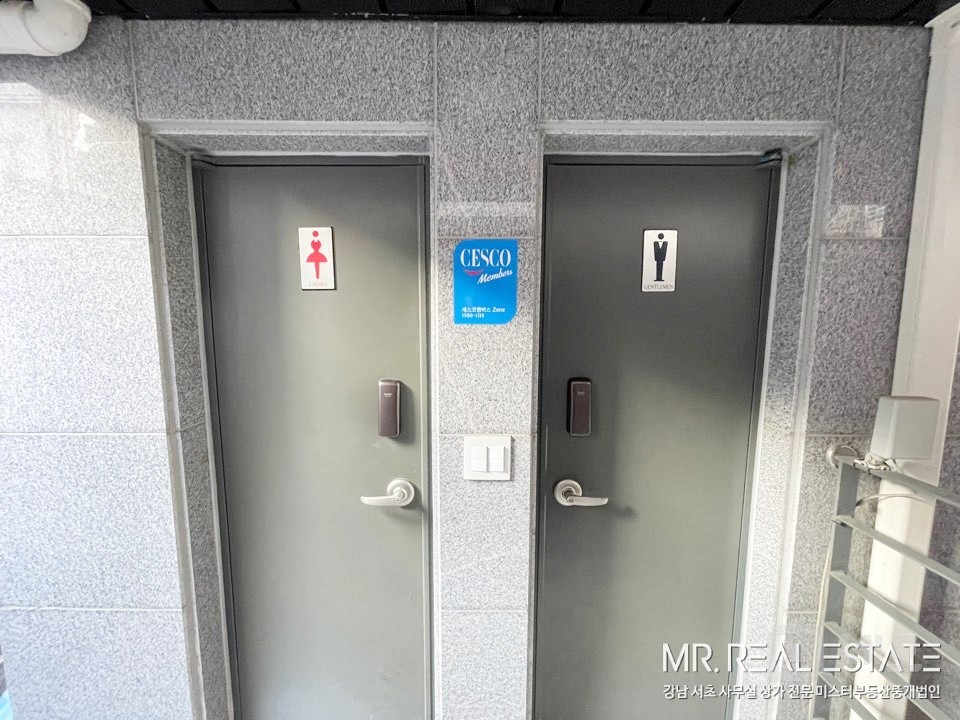 남부터미널.도보6분.지하스튜디오.ACE매물.사진有 매물의 13번째 사진