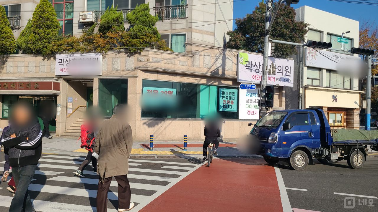 부산 대연동 대로변 코너 가시성 좋은 1층 상가 임대 매물의 5번째 사진