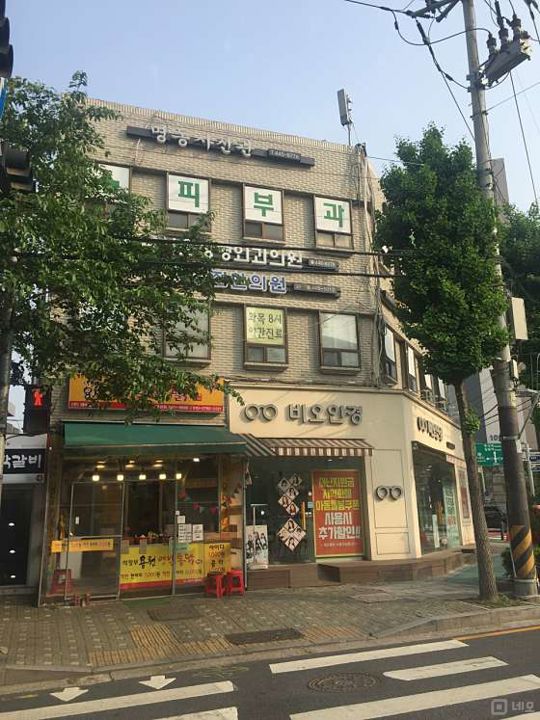 일원동 위치조건 좋은 상가 매물의 6번째 사진