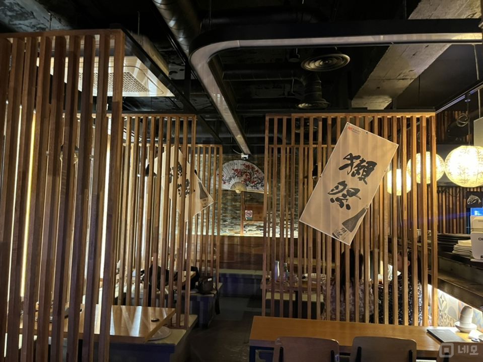 신림동 신림역 역세권, 유동인구 많은 길목 위치, 시설 완비된 이자카야 매물의 1번째 사진