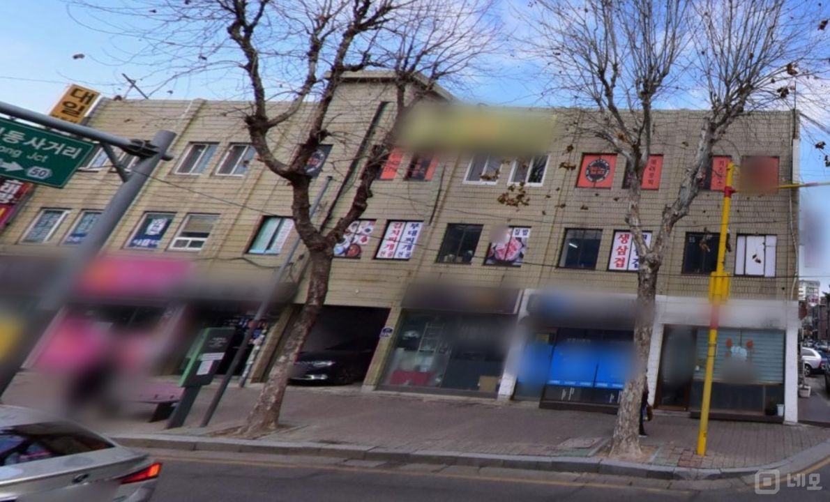 둔촌주공 앞 상권, 배후수요 풍부한 초역세권 최고입지 1층 상가 매물의 6번째 사진