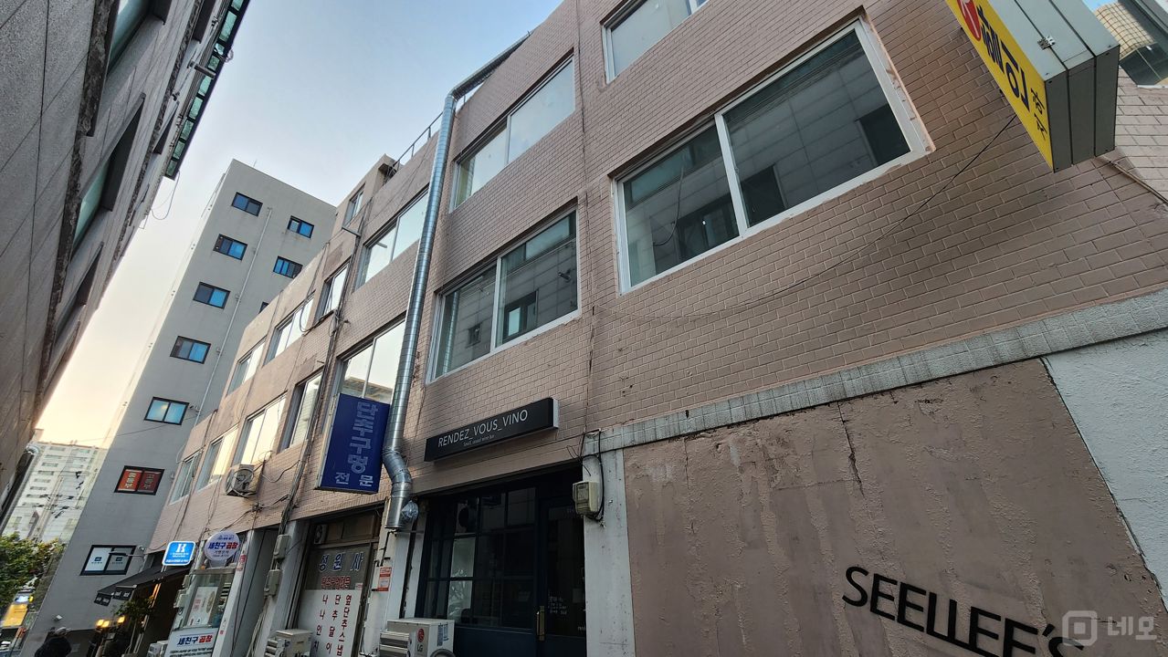 공릉동 태릉입구역 역세권, 주방 시설 완비, 매출 좋은 배달 전문점 매물의 5번째 사진