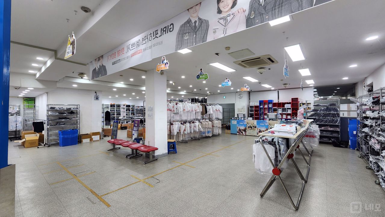 하계역 역세권, 20년 영업, 입소문 듣고 찾아오는 교복 전문점 매물의 2번째 사진