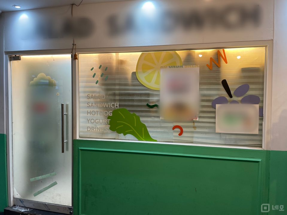 초역세권, 오피스 상권에 위치한 상가 임대 매물의 5번째 사진