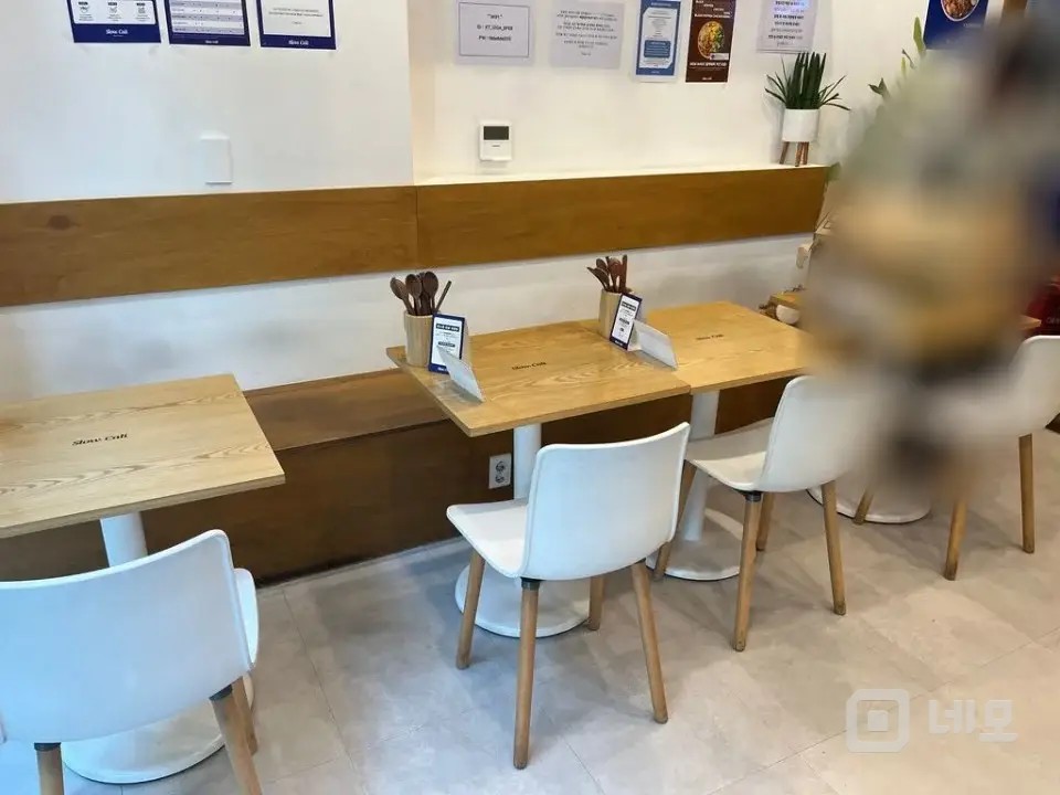 강남구 삼성동 포스코 사거리 상둰 최상  매물의 3번째 사진