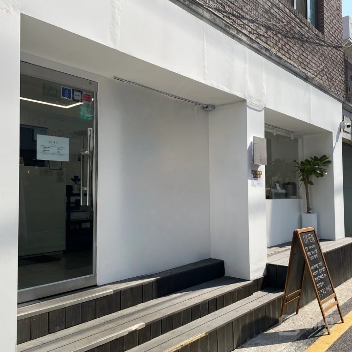 뚝섬로 인근 인테리어 완벽 반찬가게 매물의 1번째 사진