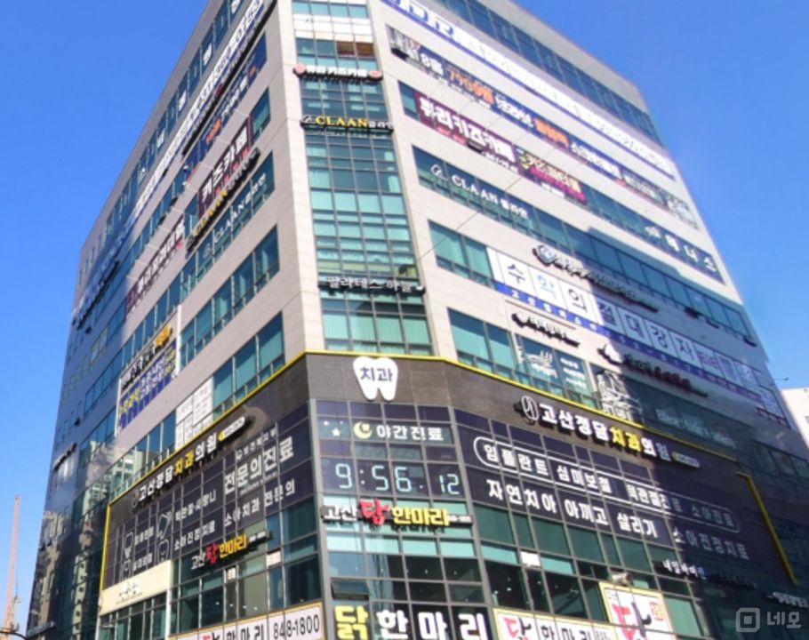 의정부시 산곡동  위치좋은 2층 상가 임대 매물의 5번째 사진