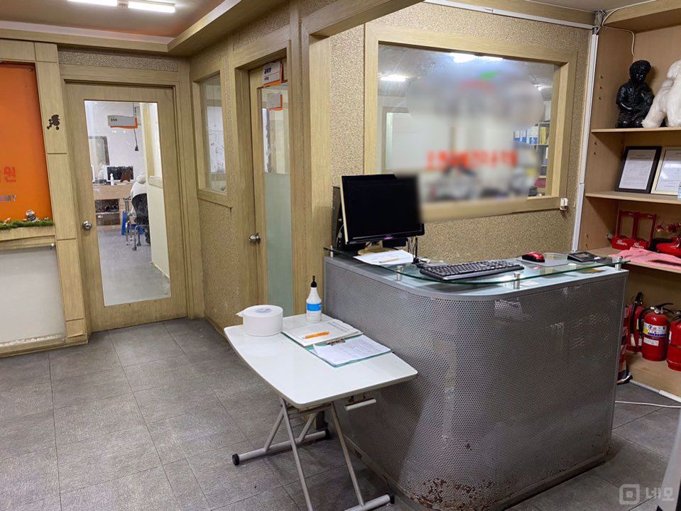 충무로 애견미용학원 매물의 3번째 사진