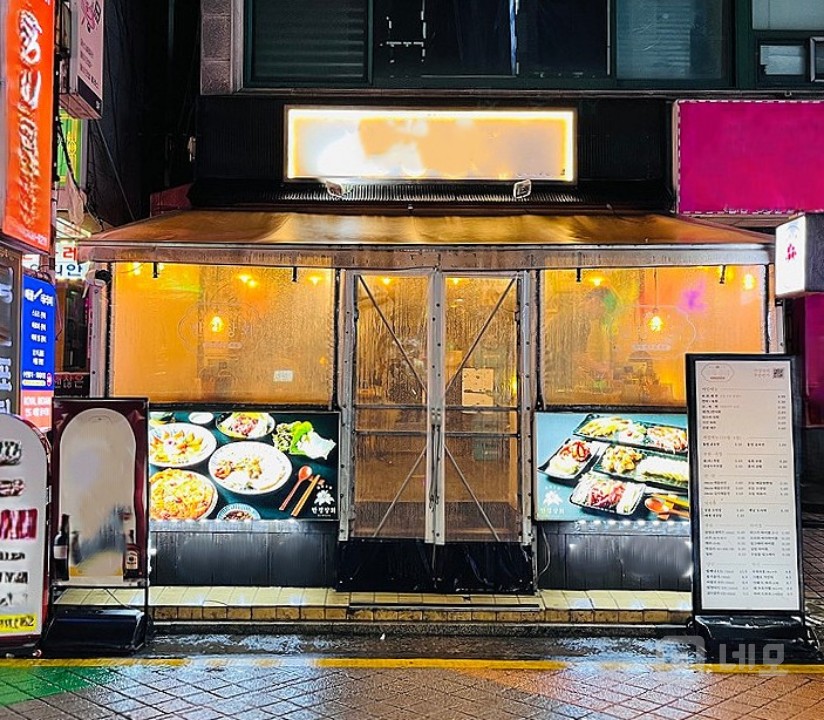 건대 야장가능한 1층 먹자메인거리 음식점 매물의 1번째 사진