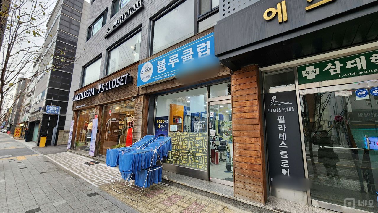 대로변 상권 접근성 좋은 방이1동 미용실 매물의 7번째 사진