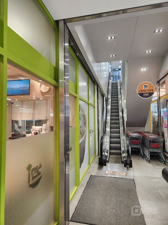 인테리어 예쁜 쌀국수집입니다 매물의 9번째 사진