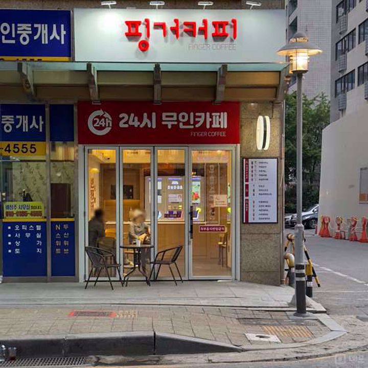 가락동 번화가에 위치한 카페 매물의 6번째 사진