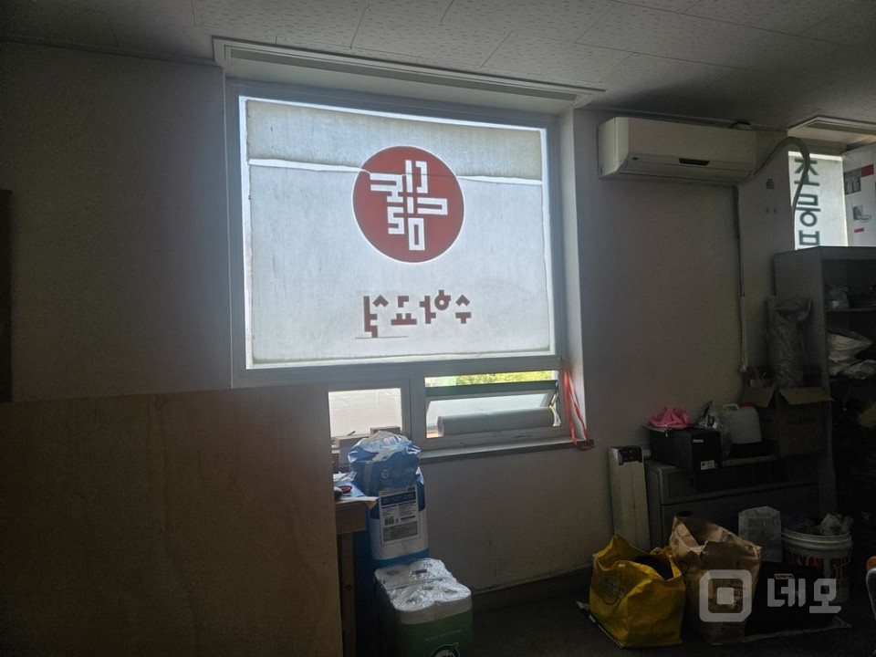 ❤ 정자역대로변 5분내, 위치최고,사무실, 병원, 학원 ,요가,피부샵 매물의 2번째 사진