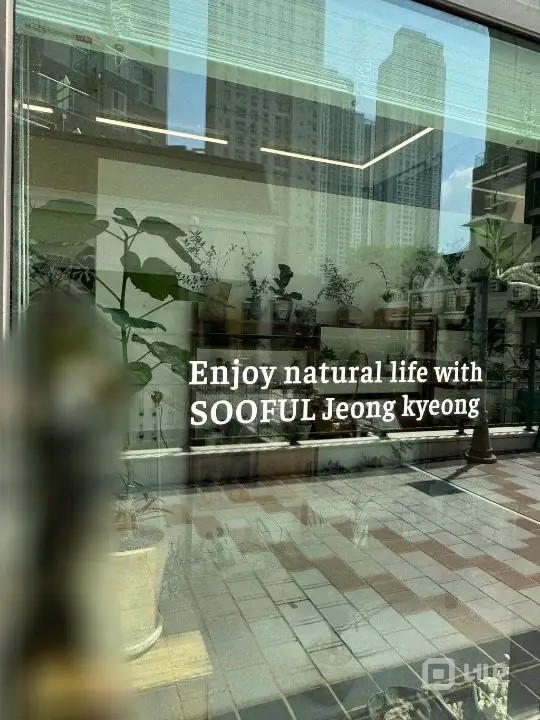 채광 좋은 삼송역 스칸센 상가 매물의 11번째 사진
