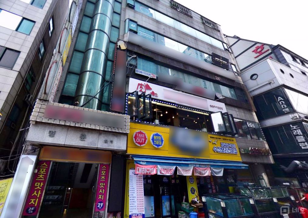 왕십리 역세권, 시설 인테리어 완비된 4층 홀덤펍 매물의 5번째 사진