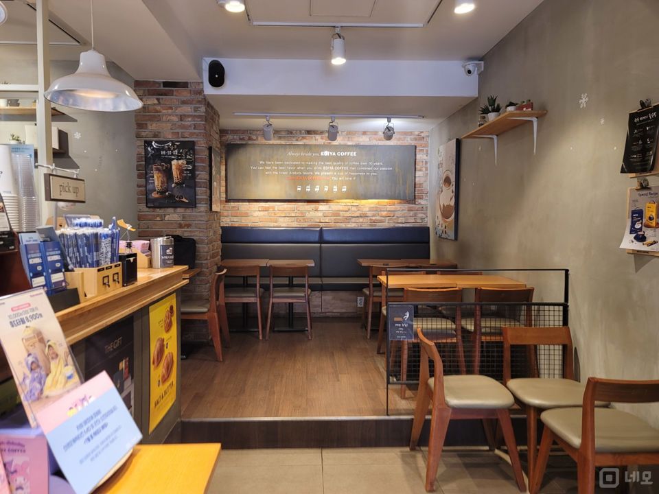 화곡동 중앙시장 인근, 유동인구 많은 프랜차이즈 카페 매물의 2번째 사진