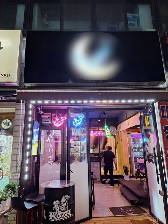 방학동 방학역 역세권, 감성 인테리어, 매출 좋은 요리주점 매물의 5번째 사진