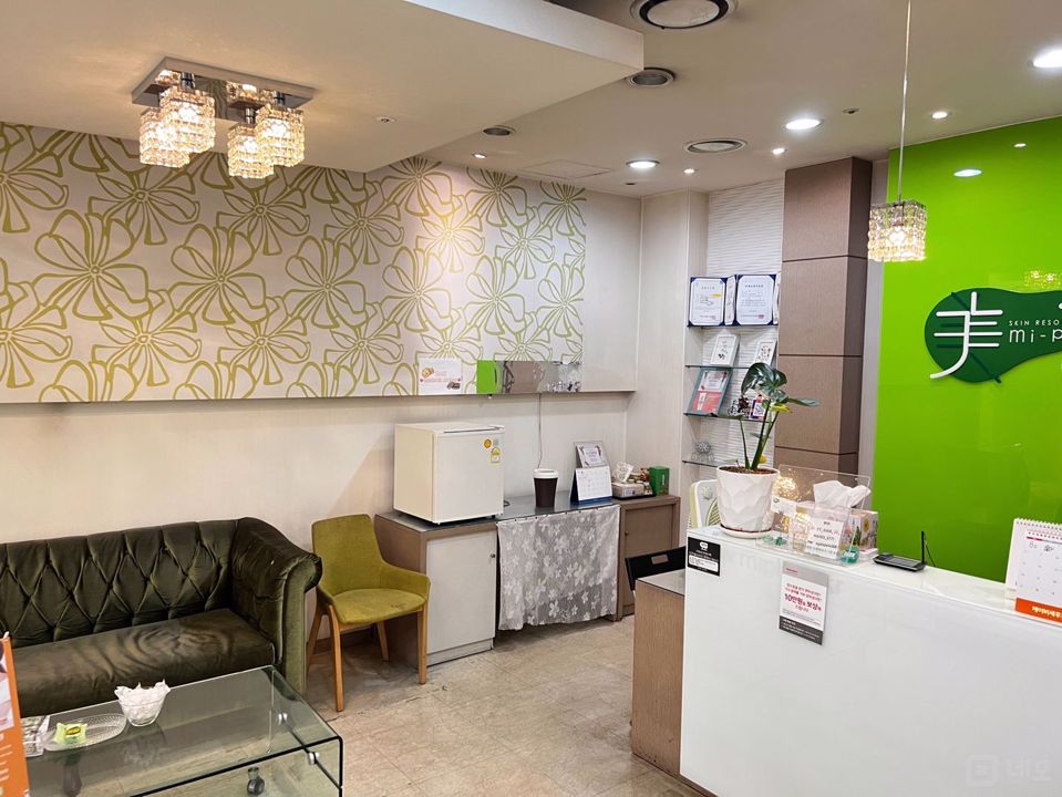 유동인구 많은 원천동 홈플러스 내 피부관리샵 매물의 2번째 사진