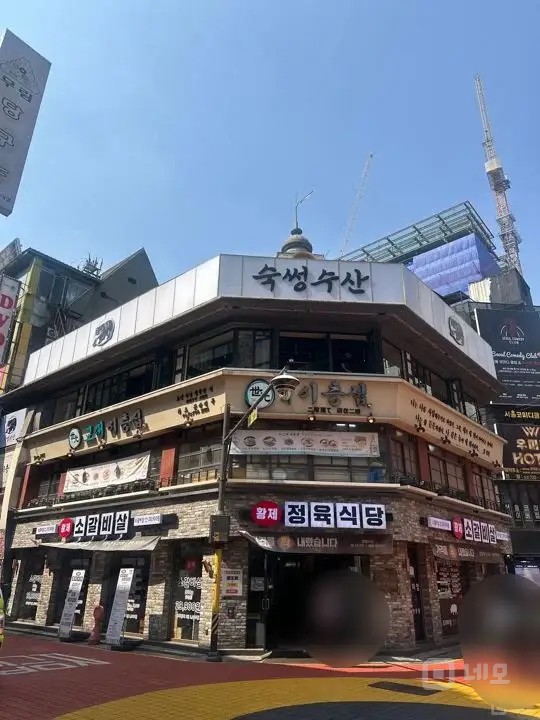 종로 젊음의 거리 무권리 고깃집 임대 매물의 4번째 사진