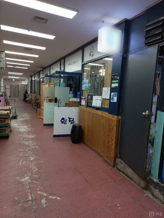구리시 인창동, 주목도 높은 구리 수산시장내 횟집 매물의 6번째 사진