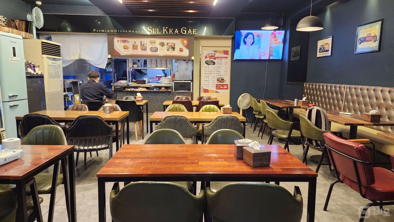 고정수요 탄탄, 유동인구 많은 공덕동 단지내 상가 매물의 1번째 사진