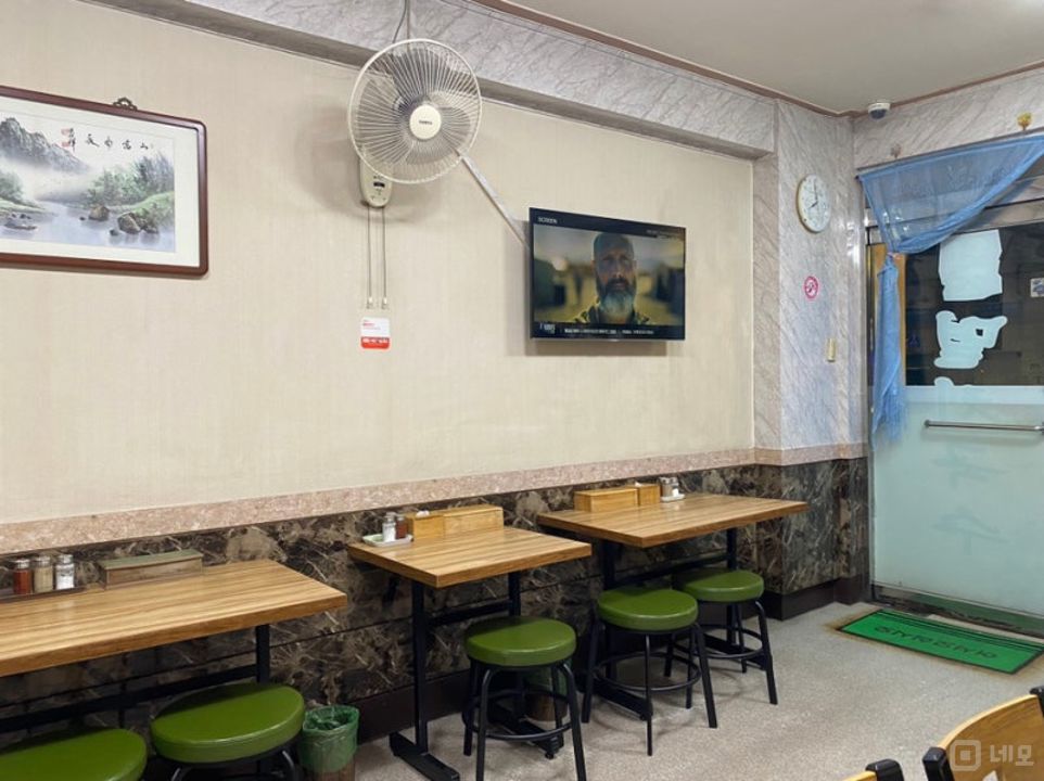 답십리동 위치조건 훌륭한 음식점 매물의 3번째 사진