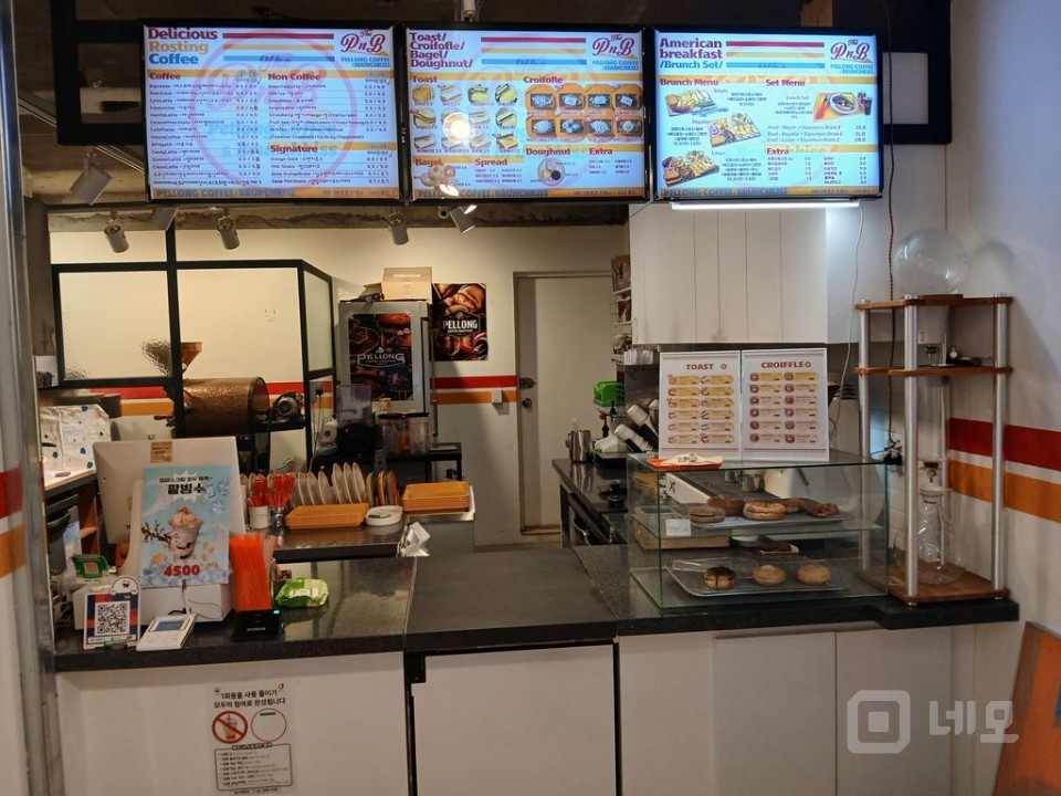 서울 중구 약수동 오피스 브런치카페 매물의 4번째 사진