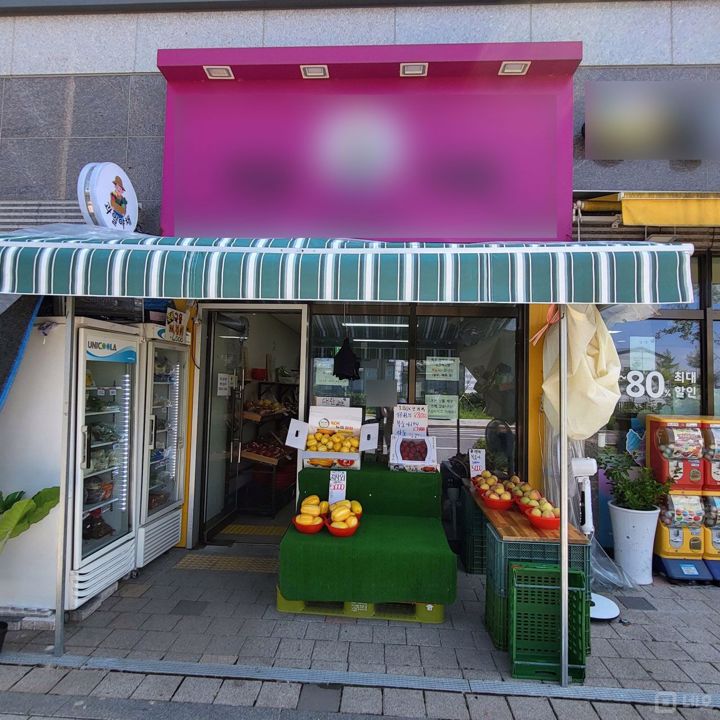 김포시 고촌읍, 도로변에 위치한 대단지 아파트 지1층 상가 임대 매물의 6번째 사진
