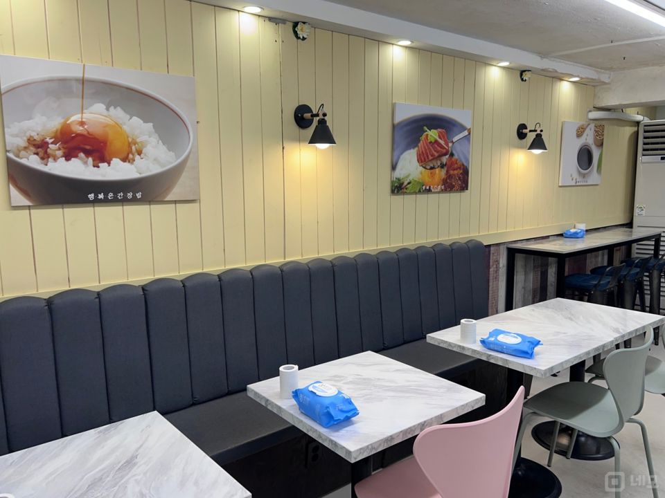 창천동 대학가, 가성비 훌륭한 한식점 매물의 2번째 사진