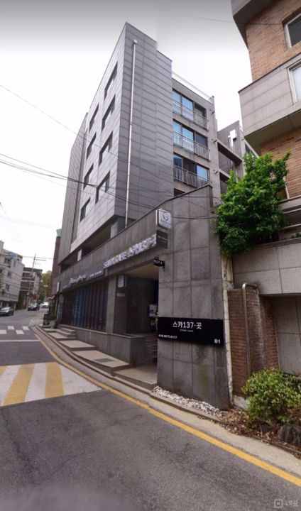 반포동 컨디션 훌륭한 스터디카페 매물의 6번째 사진