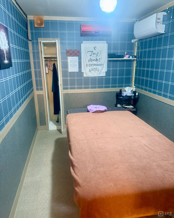 신림동 주민들 유동인구 많은 거리 마사지샵 매물의 3번째 사진