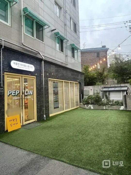 인테리어 완비 전체인수 저렴한 권리금 1층 급매 매물의 8번째 사진