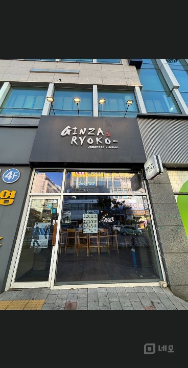 긴자료코 김포구래점 양도양수  매물의 3번째 사진