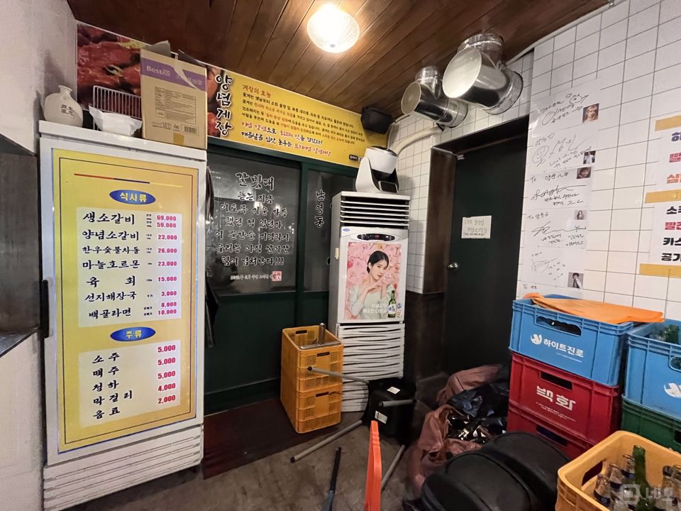 유동 인구 많은,  서초동 교대먹자골목 1층 고깃집 매물의 5번째 사진