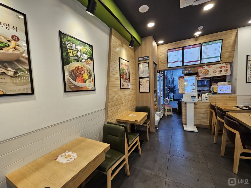 유동인구 많은, 상계동 노원역 부근 1층 음식점 매물의 2번째 사진