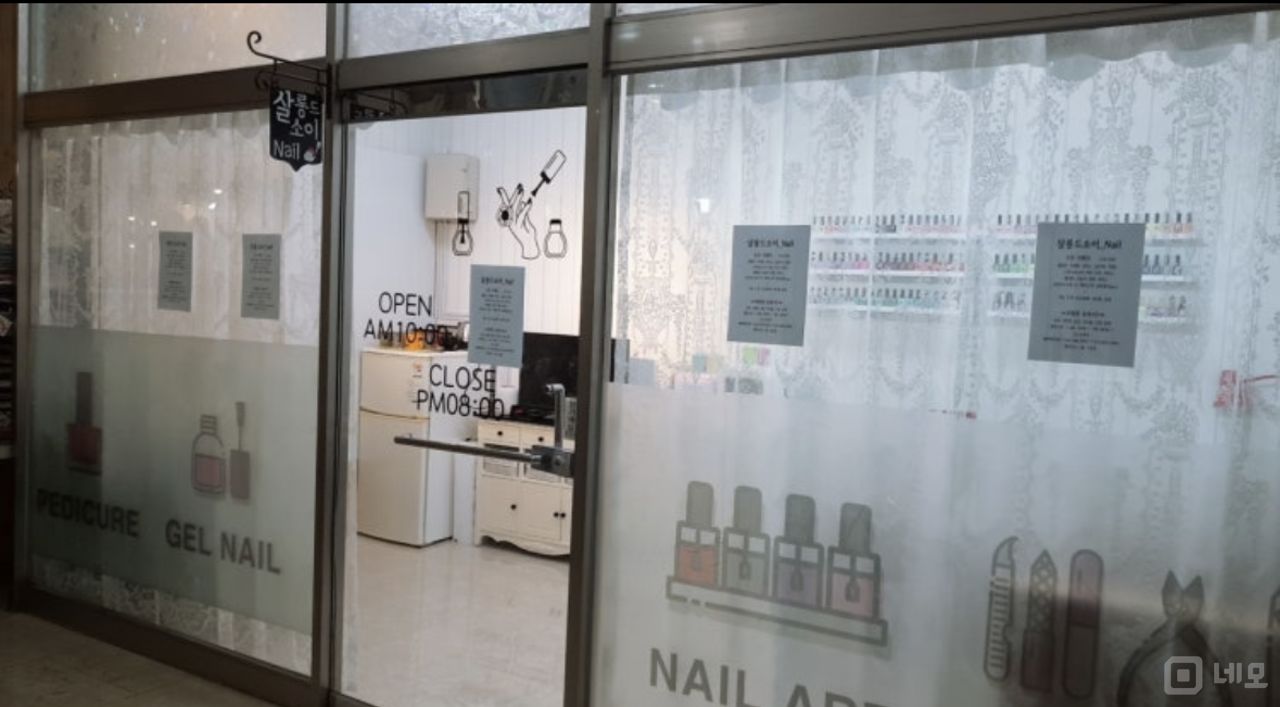 단원구 고잔동 번화가 주변 상가 1층 임대 매물의 1번째 사진