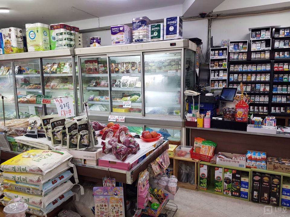 유동인구 많은 현석동 슈퍼마켓 매물의 9번째 사진