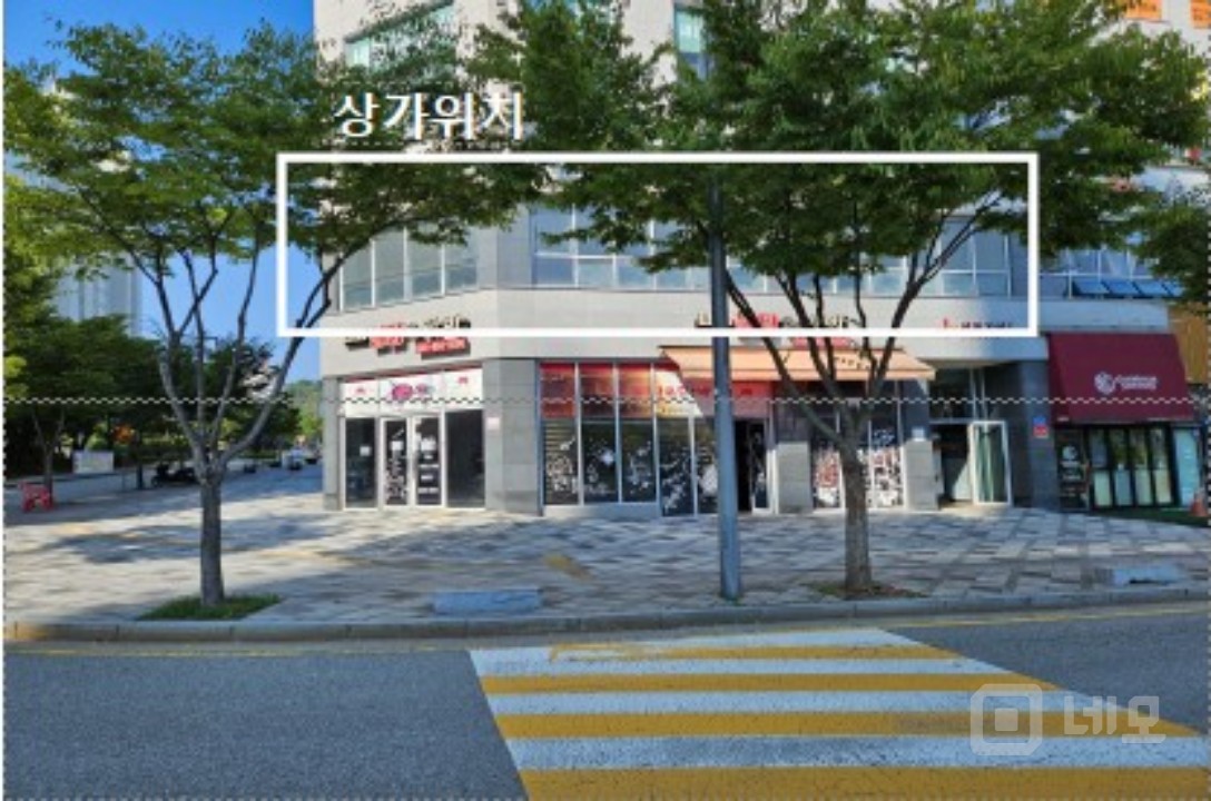 세종시 아름동 중심상권, 2층 대형상가 임대  매물의 4번째 사진