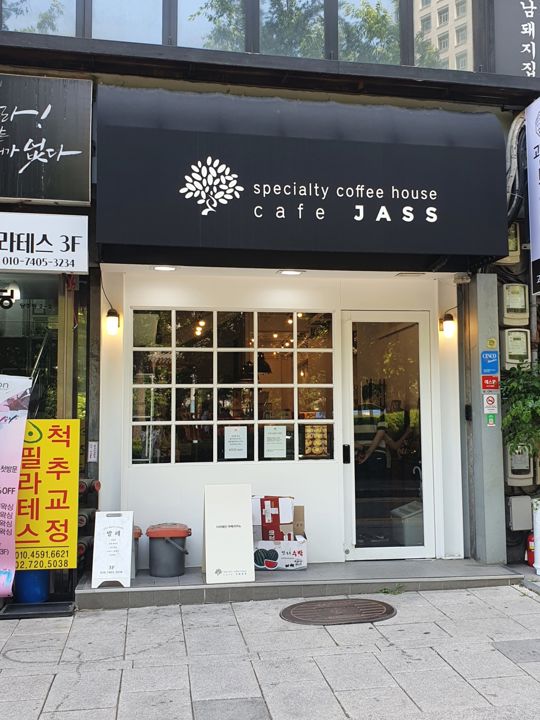 당주동 오피스 상권, 깔끔한 시설 카페 매물의 6번째 사진