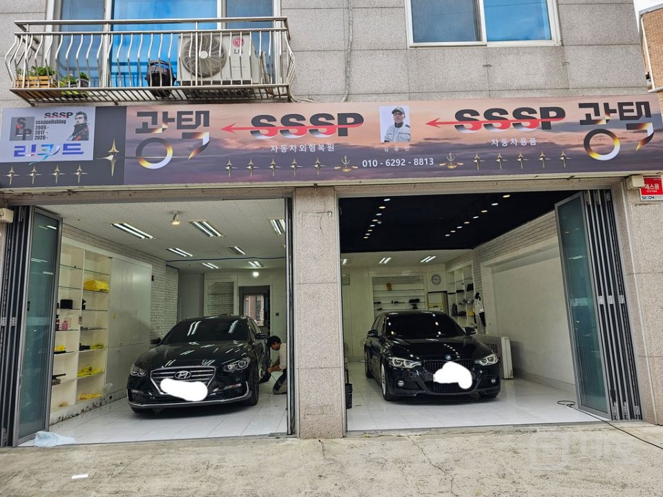 가격 합리한 상가 입니다  매물의 4번째 사진