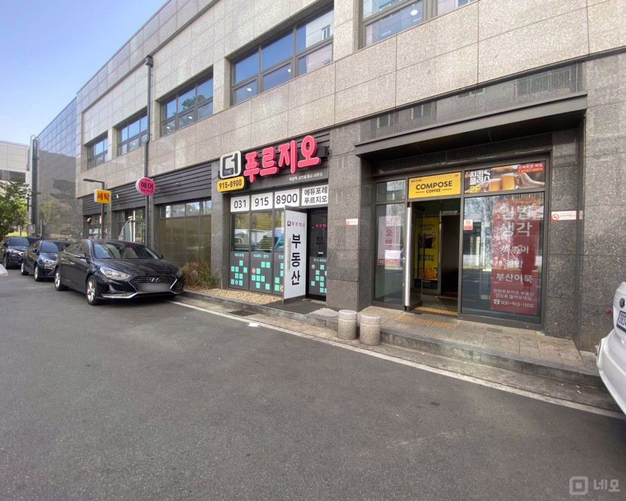 일산서구 탄현동  접근성좋은 단지내 1층 상가 임대 매물의 5번째 사진