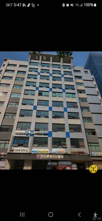 전용20 가산디지털단지 도보5분 저렴한 임대료 매물의 5번째 사진