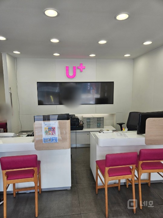 K55미군부대정문 1층 휴대폰매장(신장동) 매물의 1번째 사진