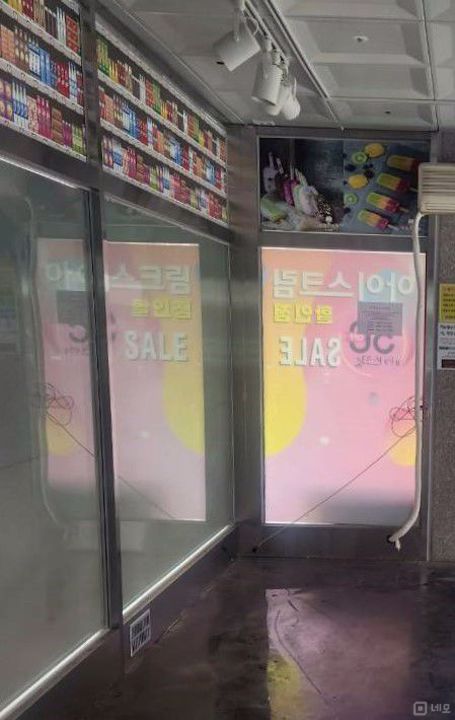 창동 주거지역 위치, 가시성 좋은 1층 공실 매물의 4번째 사진